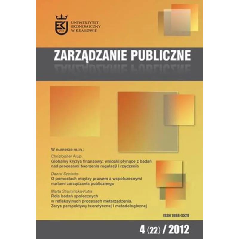 ZARZĄDZANIE PUBLICZNE 4/2012
