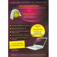 PROGRAM TESTOWY STYMULACJE EGZAMINÓW WSTĘPNYCH 