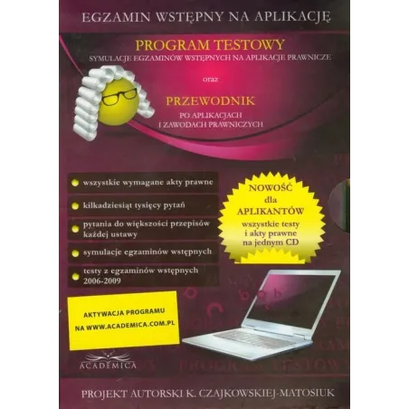 PROGRAM TESTOWY STYMULACJE EGZAMINÓW WSTĘPNYCH 