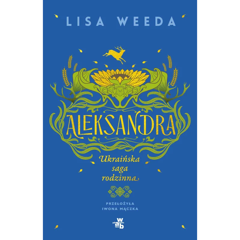 Lisa Weeda