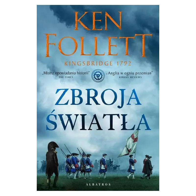 ZBROJA ŚWIATŁA