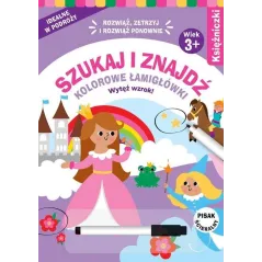 SZUKAJ I ZNAJDŹ. KOLOROWE ŁAMIGŁÓWKI 3+