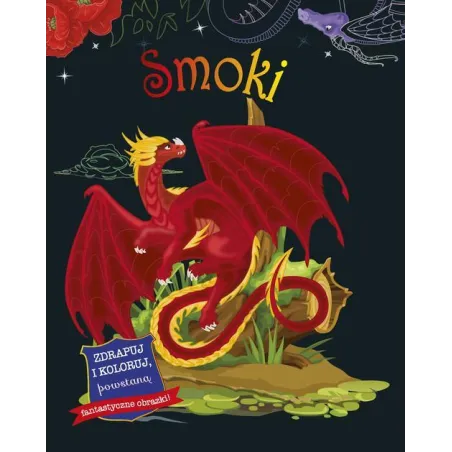 SMOKI. ZDRAPUJ I KOLORUJ