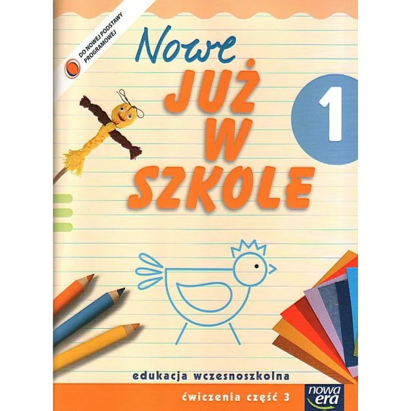 Praca Zbiorowa