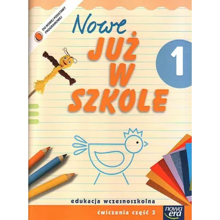 Praca Zbiorowa