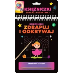 KSIĘŻNICZKI. ZDRAPUJ I ODKRYWAJ 3+ II GATUNEK