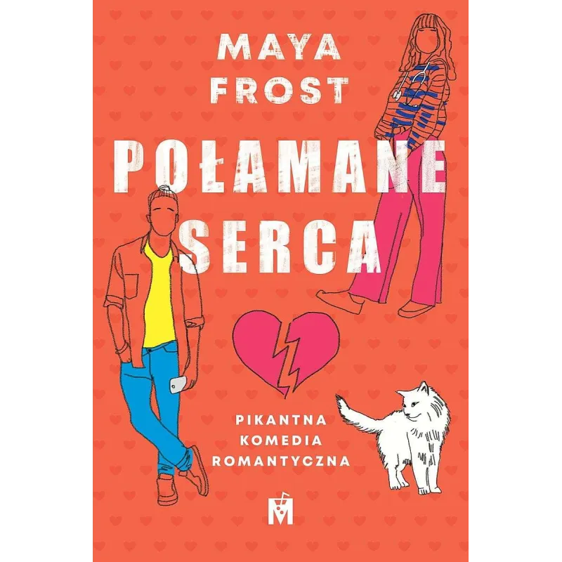 Maya Frost