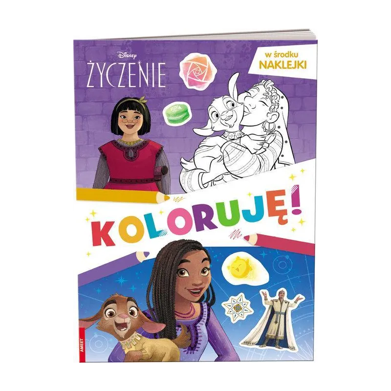 DISNEY ŻYCZENIE. KOLORUJĘ! KOLOROWANKA Z NAKLEJKAMI