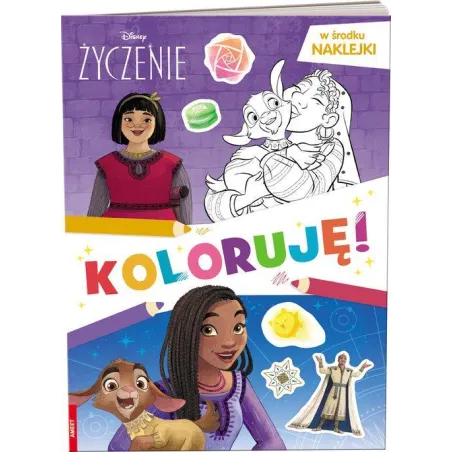 DISNEY ŻYCZENIE. KOLORUJĘ! KOLOROWANKA Z NAKLEJKAMI
