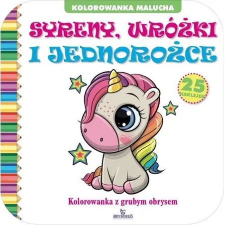 Syreny, Wróżki I Jednorożce. Kolorowanka Z Grubym Obrysem