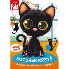 KOCUREK KRZYŚ. ZWIERZAKOWE KOLOROWANKI Z NAKLEJKAMI