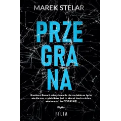 Marek Stelar