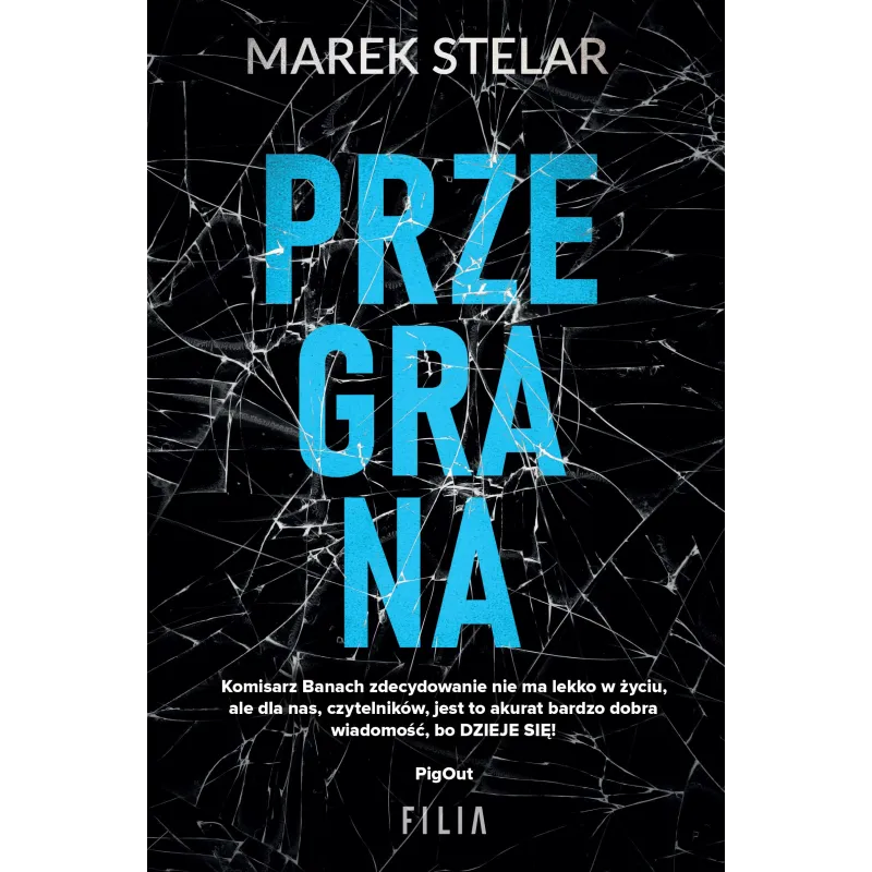 Marek Stelar