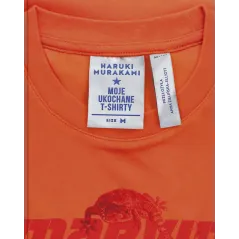 Moje ukochane Tshirty Haruki Murakami