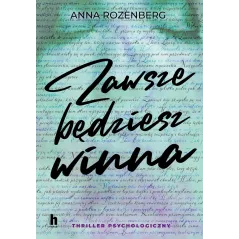 Anna Rozenberg