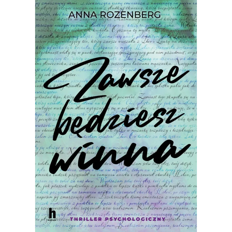 Anna Rozenberg
