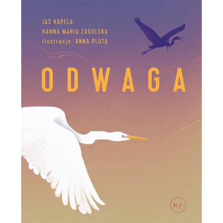 Odwaga Odwaga