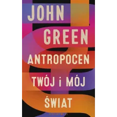 John Green