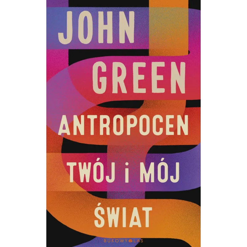 John Green