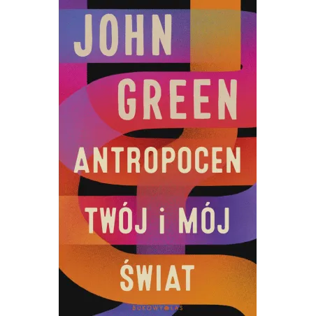 John Green