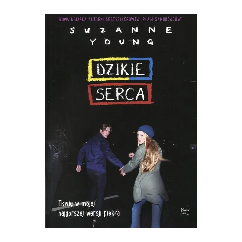Suzanne Young