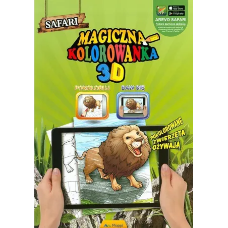 SAFARI. MAGICZNA KOLOROWANKA POPUP 3D