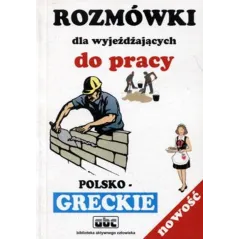 Rozmówki polskogreckie Jarosław Brzeziński, Stanisław Górecki