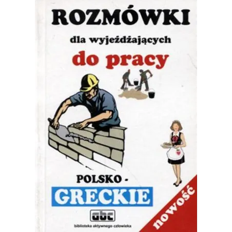 Rozmówki polskogreckie Jarosław Brzeziński, Stanisław Górecki