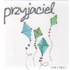 ISKIERKI