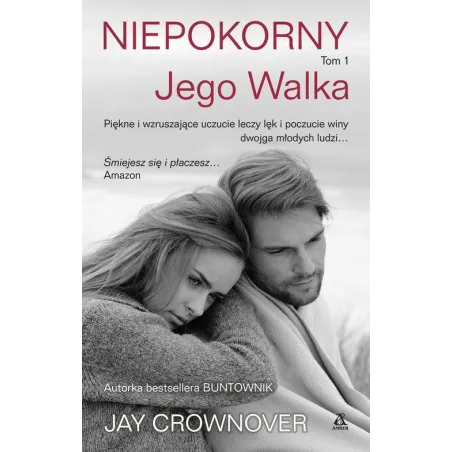 Jay Crownover