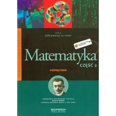 Adam Konstantynowicz, Anna Konstantynowicz, Bożena Kiljańska, Grażyna Ukleja, Małgorzata Pająk