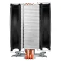 Półpasywny Wentlator System Chłodzenia Wodnego Arctic Freezer 33 Plus, 2 X 120 Mm, 4-Pin Półpasywny Wentlator System Chłodzenia Wodnego Arctic Freezer 33 Plus, 2 X 120 Mm, 4-Pin