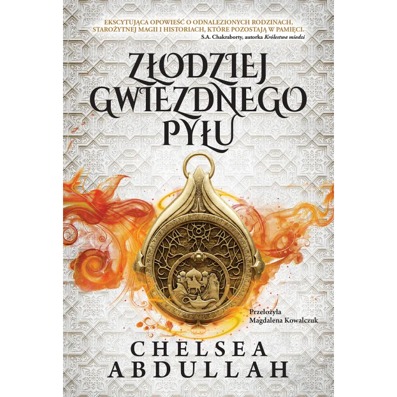 ZŁODZIEJ GWIEZDNEGO PYŁU