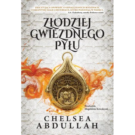 ZŁODZIEJ GWIEZDNEGO PYŁU