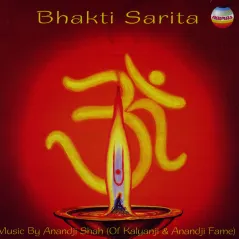 BHAKTI SARITA CD