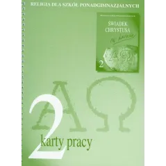 Bałoniak Aleksandra, Jackowiak Danuta, Maciejewska Katarzyna