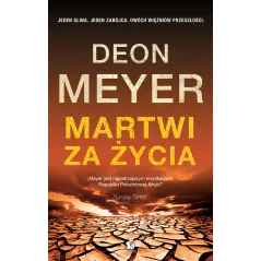 Deon Meyer