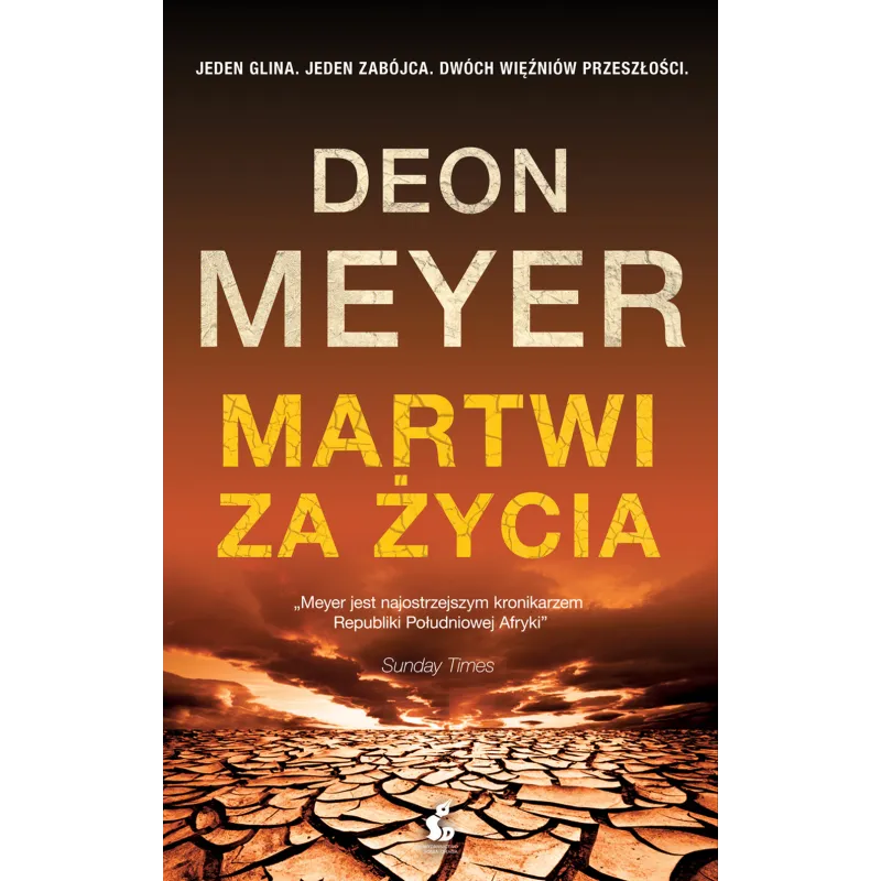 Deon Meyer