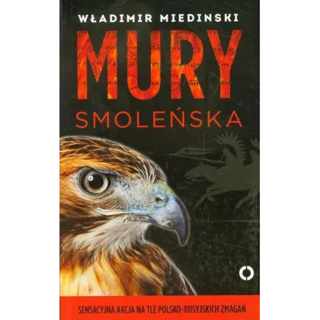 Mury Smoleńska Mury Smoleńska