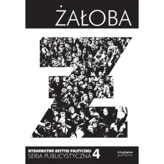 ŻAŁOBA