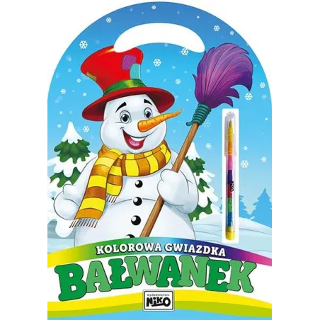 Bałwanek. Kolorowa Gwiazdka Bałwanek. Kolorowa Gwiazdka