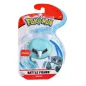 Pokemon Figurka Bitewna Metang 4+ Pokemon Figurka Bitewna Metang 4+