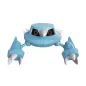Pokemon Figurka Bitewna Metang 4+ Pokemon Figurka Bitewna Metang 4+