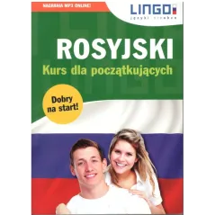 ROSYJSKI KURS DLA POCZĄTKUJĄCYCH 