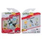 Pokemon 3 Figurki Bitewne Axew Luxio Piplup 3+ Pokemon 3 Figurki Bitewne Axew Luxio Piplup 3+