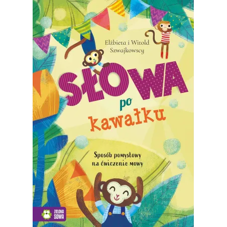 Elżbieta Szwajkowska,Witold Szwajkowski