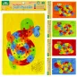 Puzzle Piankowe Żółwik 27 Elementów 18M+ Puzzle Piankowe Żółwik 27 Elementów 18M+