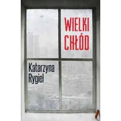 Katarzyna Rygiel