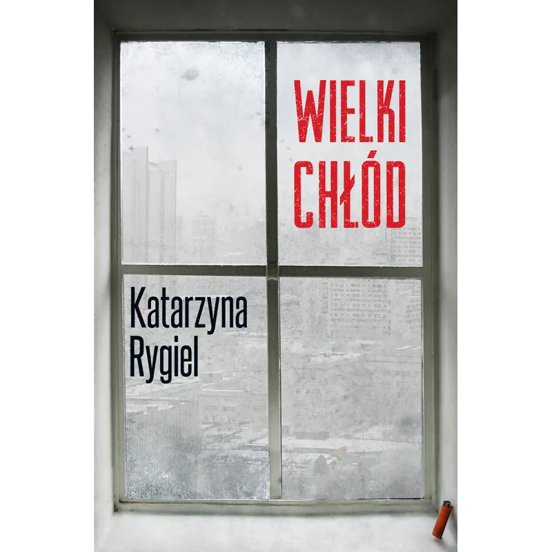 Katarzyna Rygiel