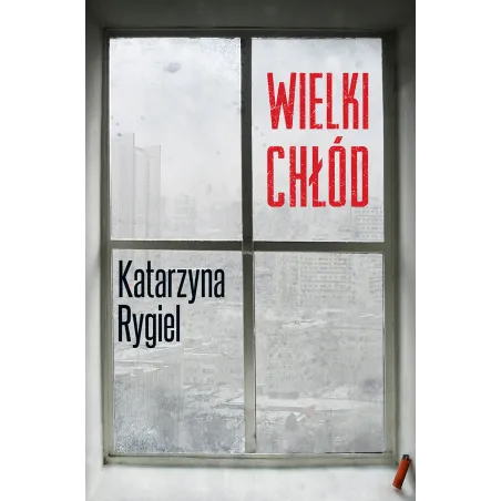 Katarzyna Rygiel